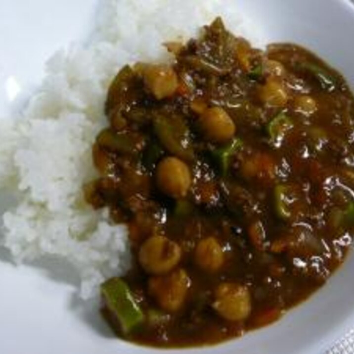 お豆と野菜たっぷりカレー